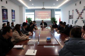 开云手机站官方端网站登录入口_开云（中国）第三届全国代理商培训会议圆满结束